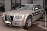   Chrysler 300C  