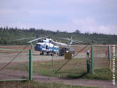 Фото вертолета на площадке